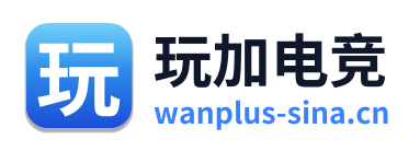 玩加电竞